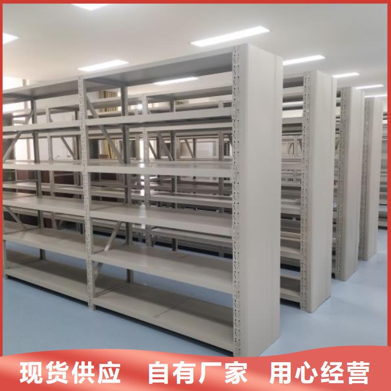档案架密集厂家直销-全国发货