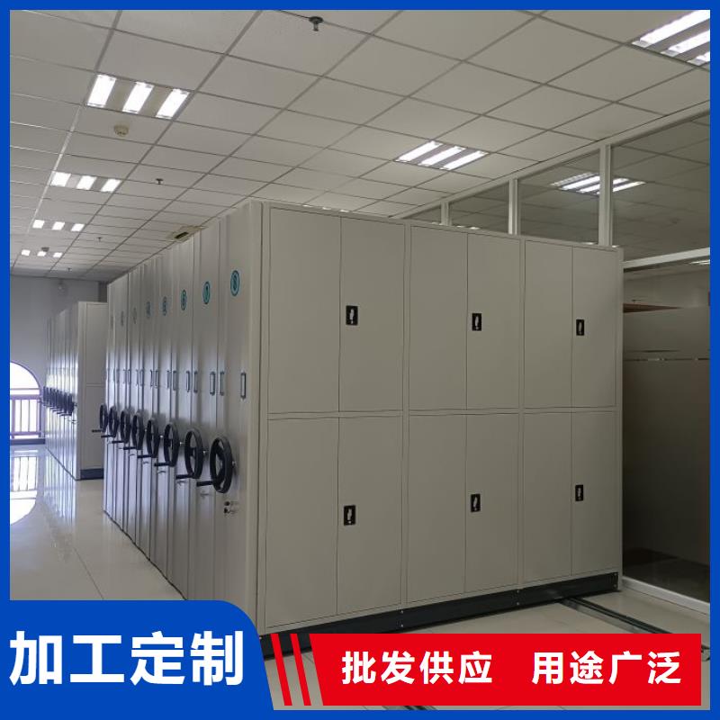 发货速度快的仓储密集柜公司