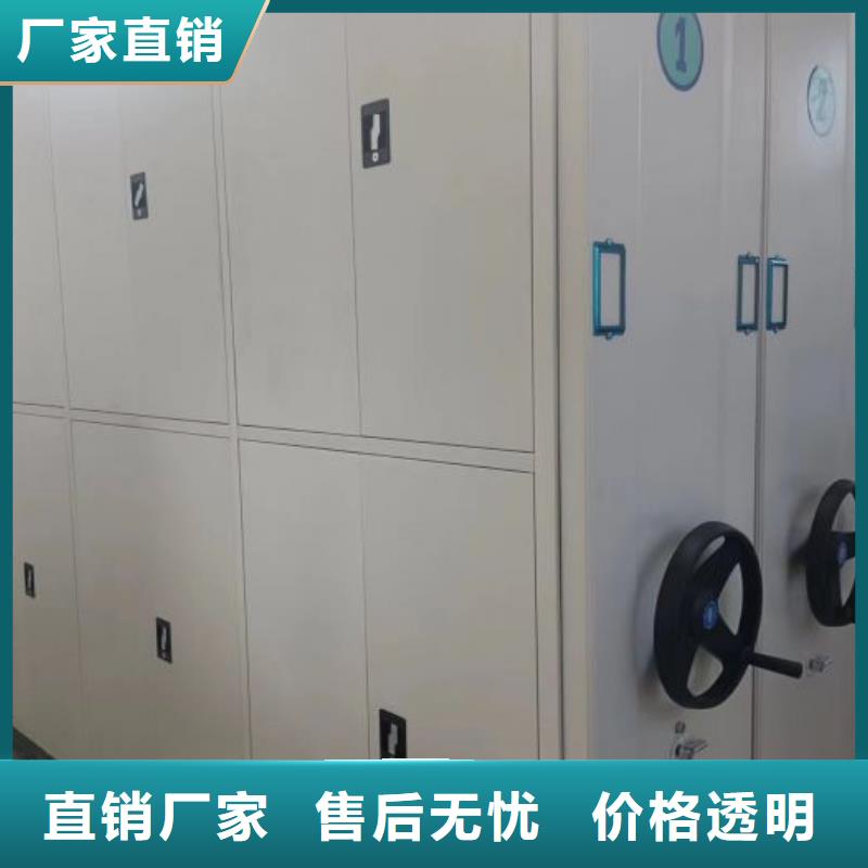 手动密集书架厂家价格便宜