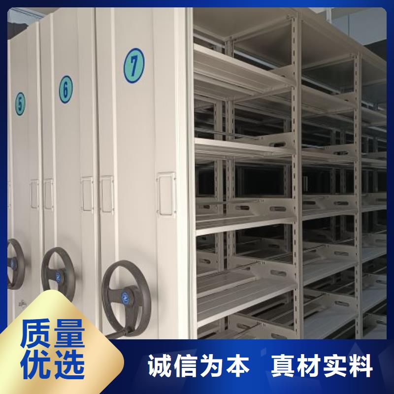 档案柜手摇文件柜严选好货