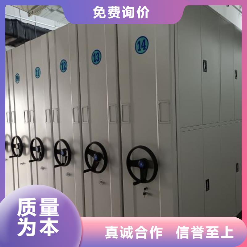 智能回转档案柜好货