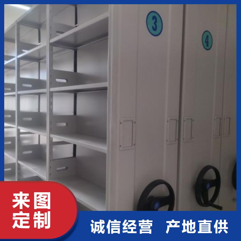 档案柜手摇文件柜精选厂家好货