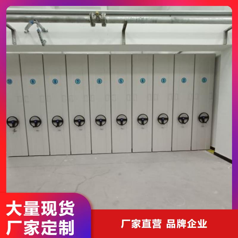 档案柜金属密集架满足多种行业需求