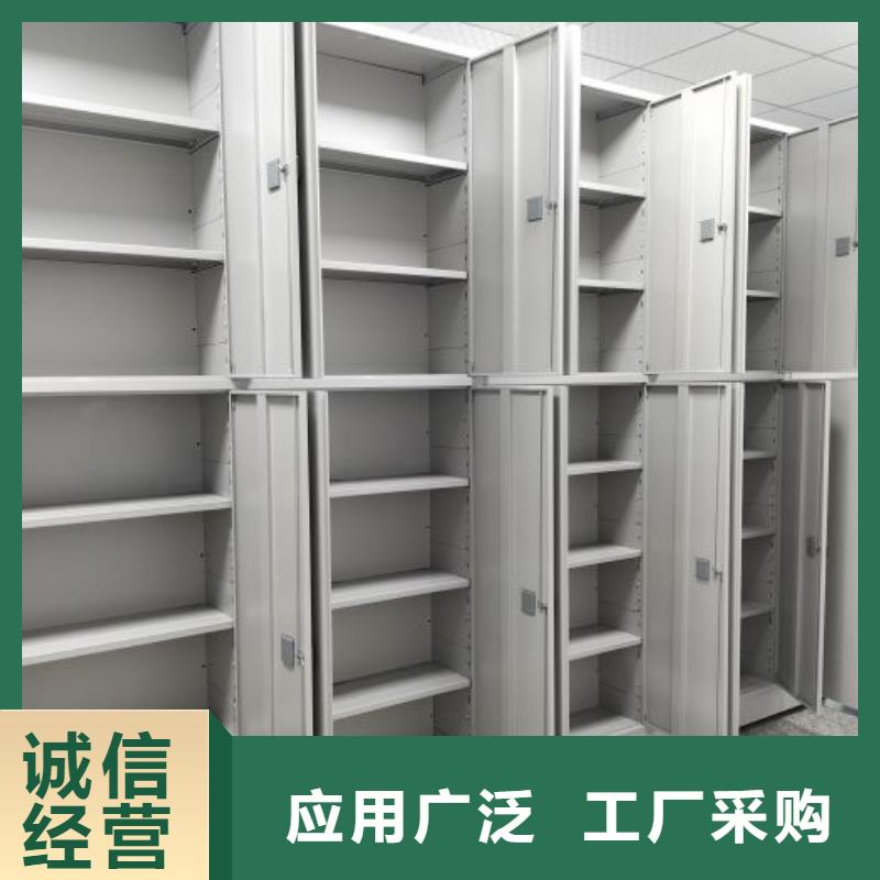 档案柜-移动密集文件柜N年专注