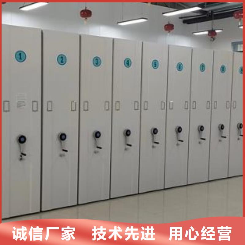 档案柜手摇文件柜精选厂家好货