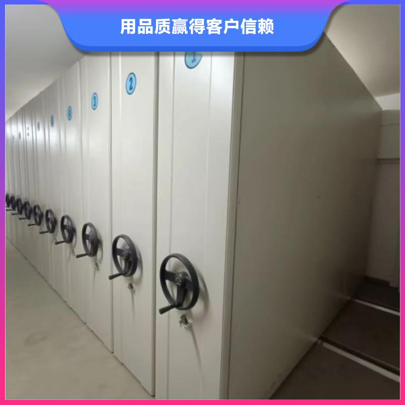 手动密集书架厂家价格便宜