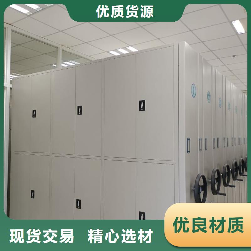 摇把式手动密集架行业品牌厂家