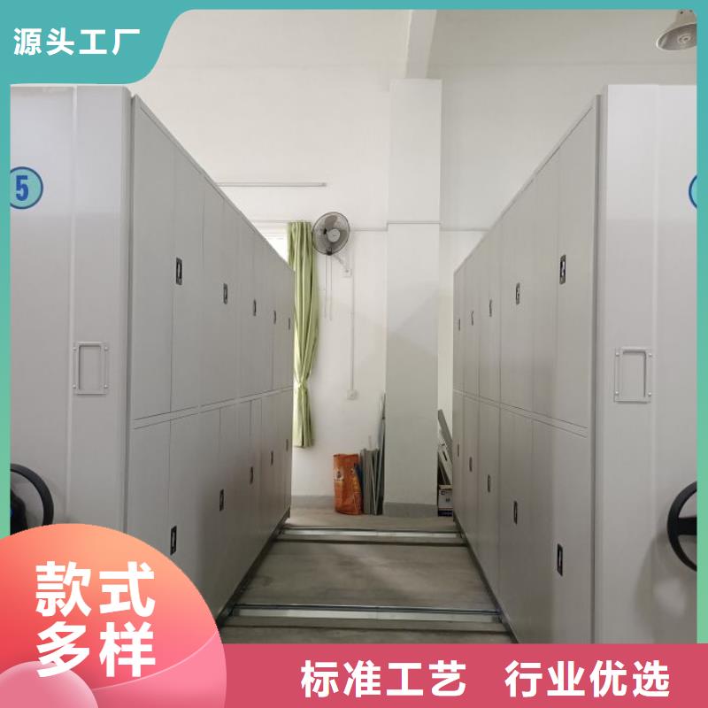 找档案盒密集柜认准手动移动密集架密集柜凯美办公家具有限公司
