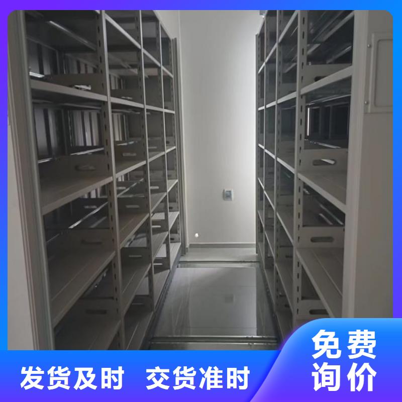 供应手动密集柜_品牌厂家