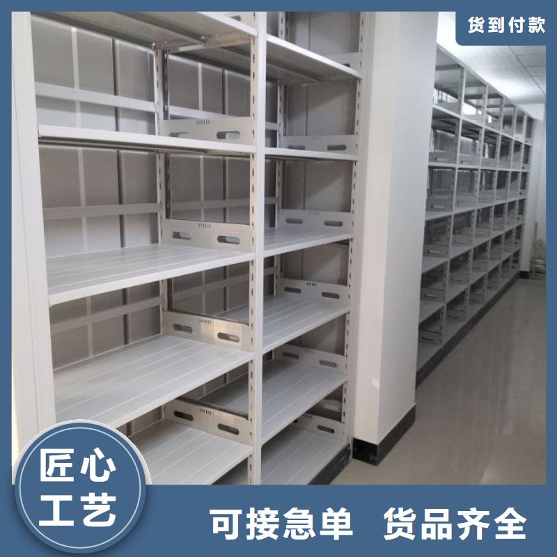 实力厂家【凯美】三档案图纸密集架