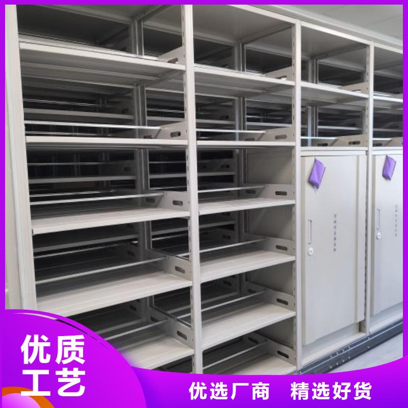 价格低的密集架结构图供货商