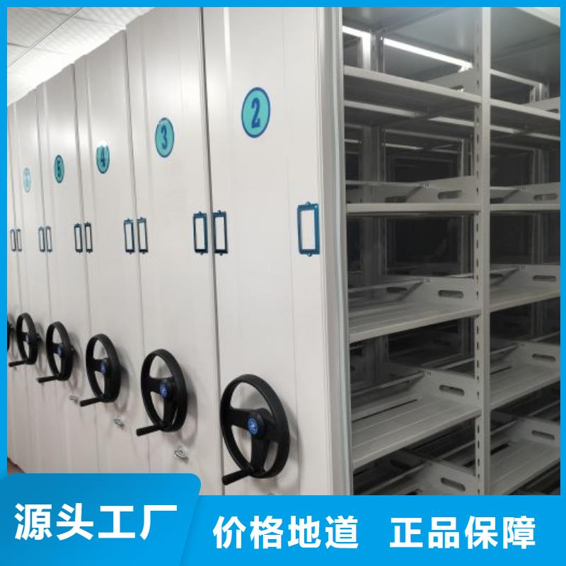 厂家服务【凯美】档案室档案柜