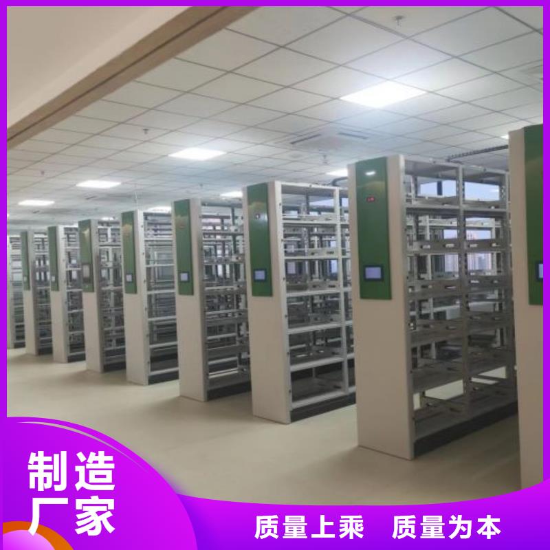 厂家服务【凯美】档案室档案柜