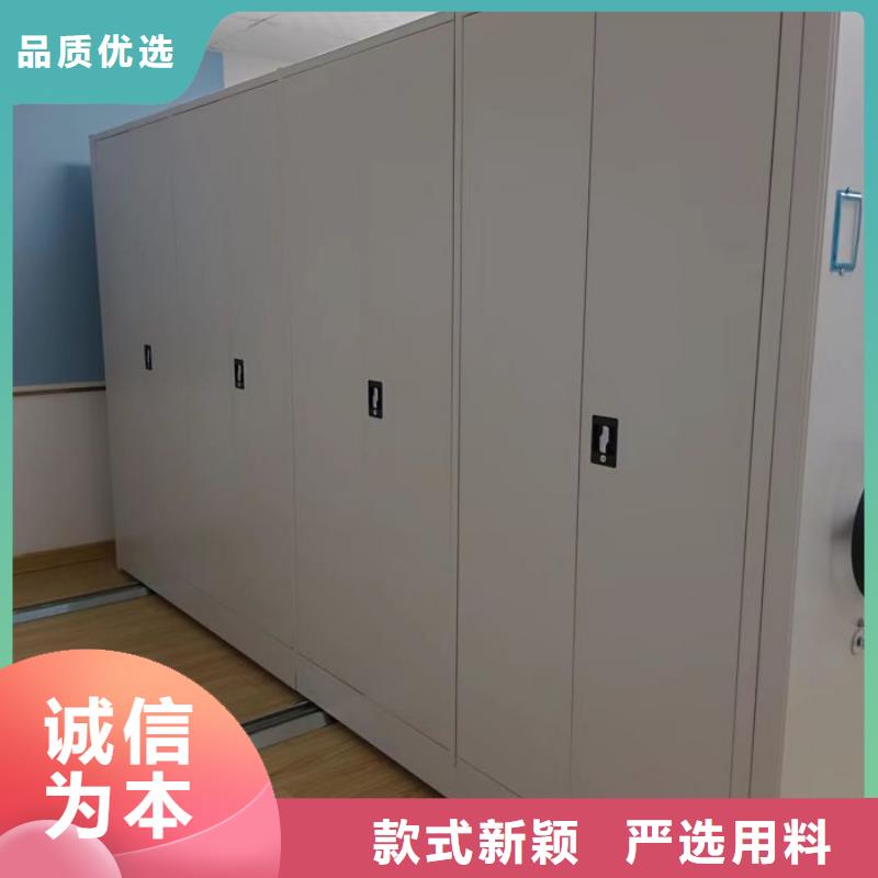 生产基地【凯美】手摇密集活动柜