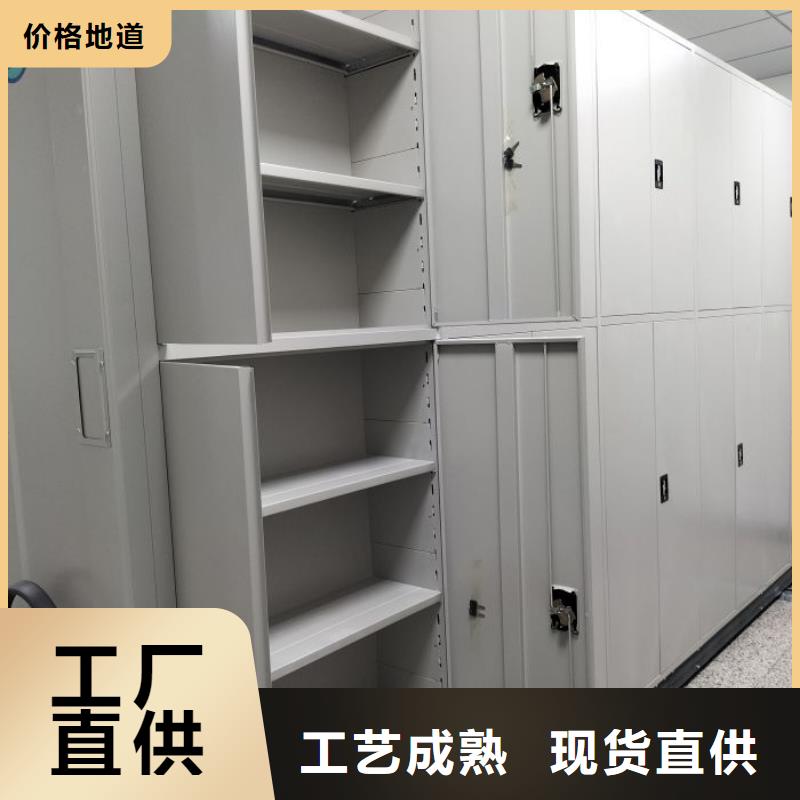 厂家服务【凯美】档案室档案柜