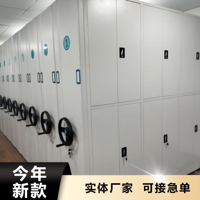 服务客户【凯美】钢制双面双联档案架