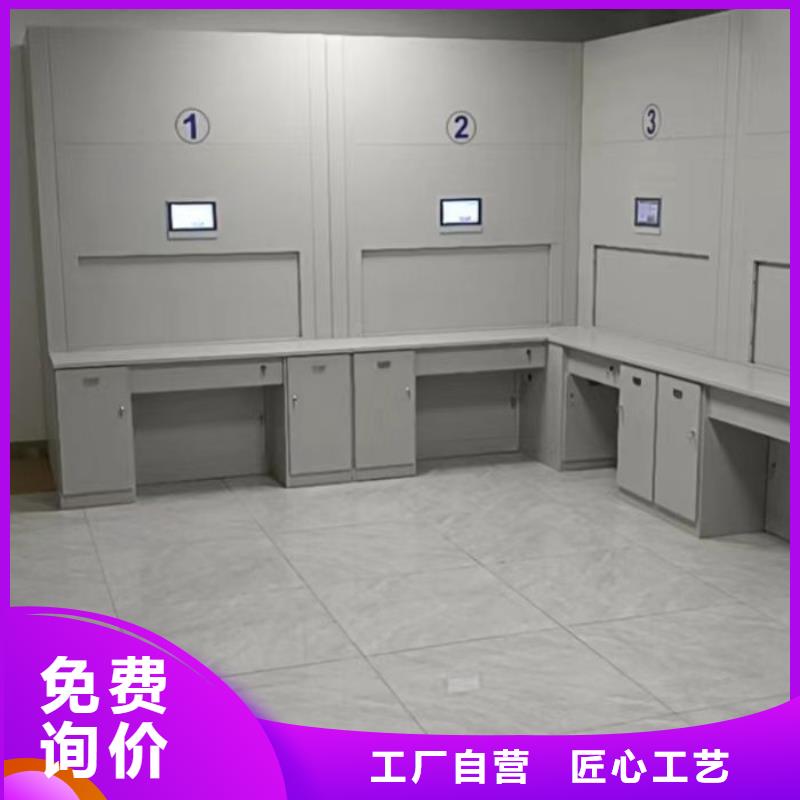生产厂家欢迎咨询【凯美】资料库密集柜