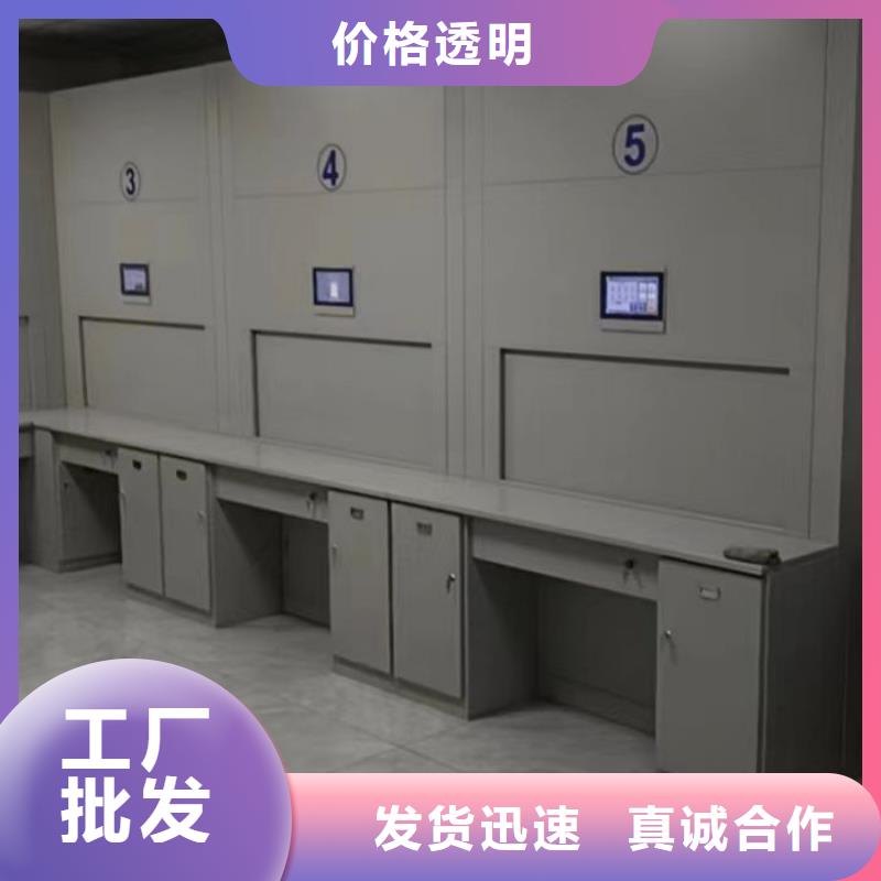 使用方法零售多少钱手摇移动档案架