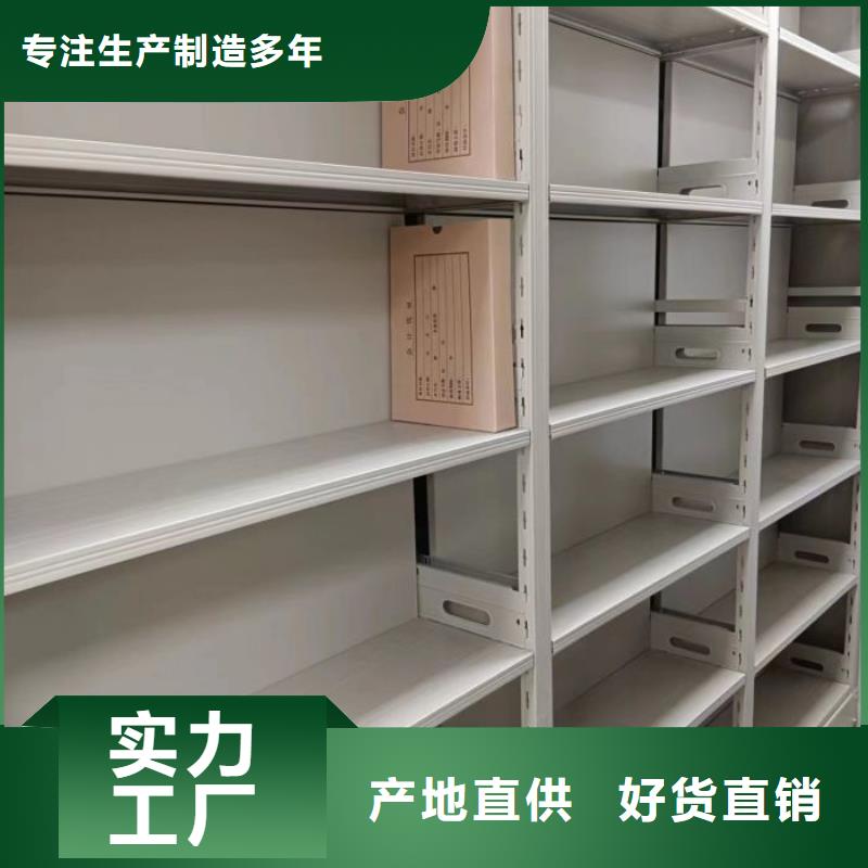 手动密集架机械手动密集柜库存量大