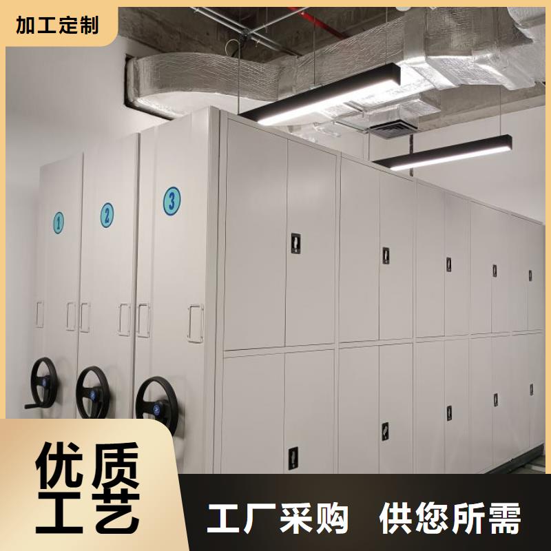 手动密集架_机械手动密集柜多年经验值得信赖