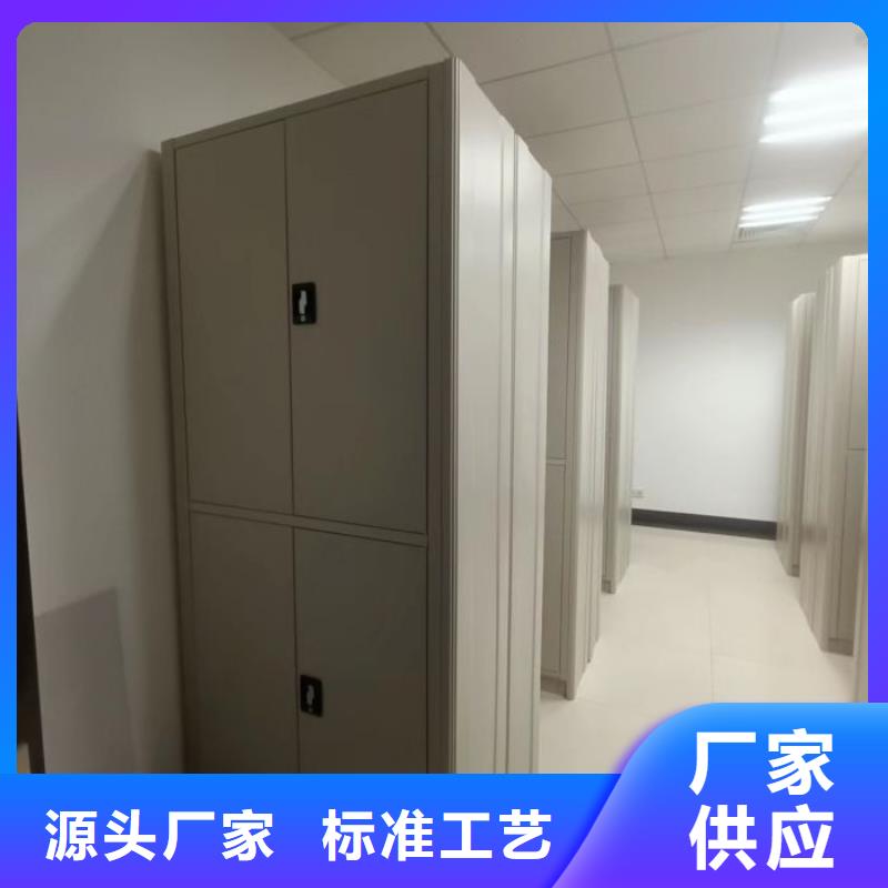 手动密集架防磁密集架来图加工定制