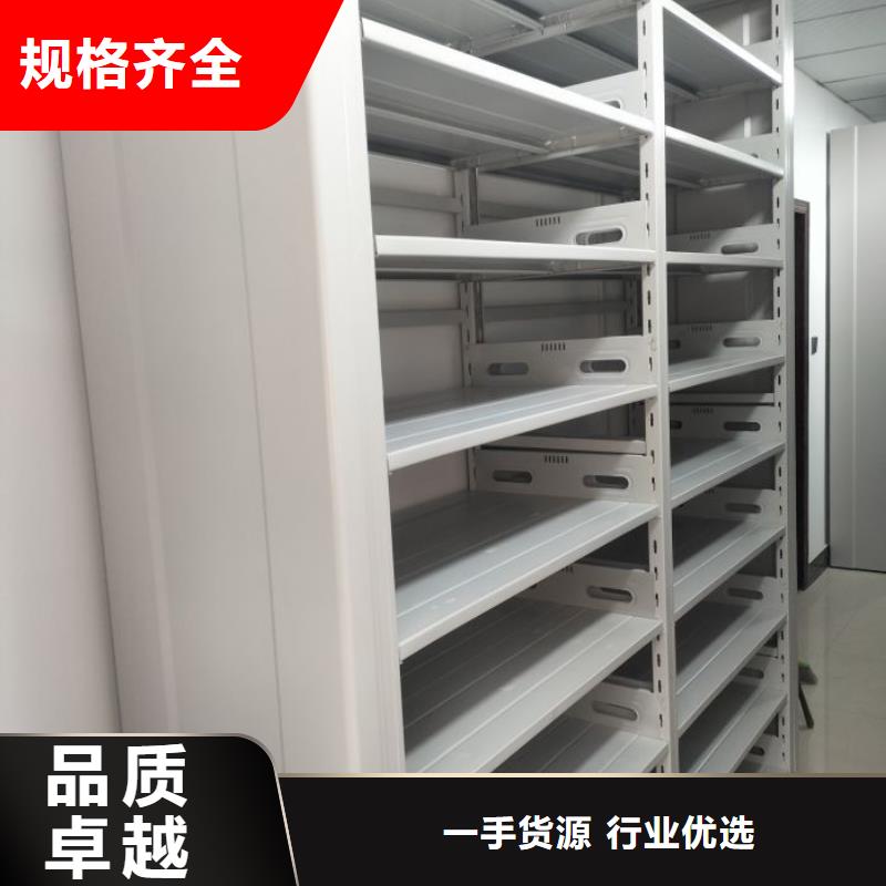 手动密集架防磁密集架来图加工定制