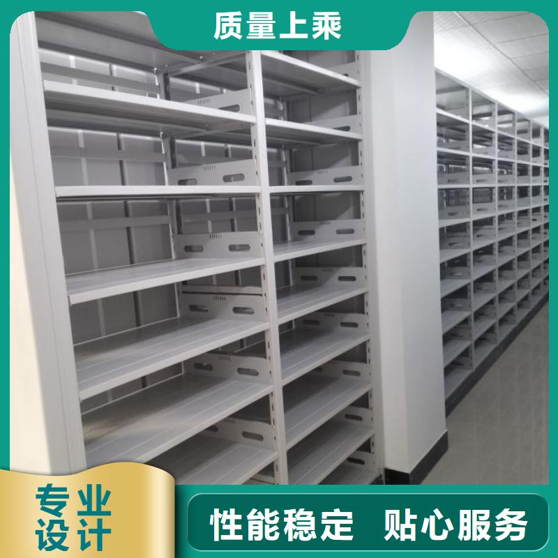 使用方法零售多少钱手摇移动档案架