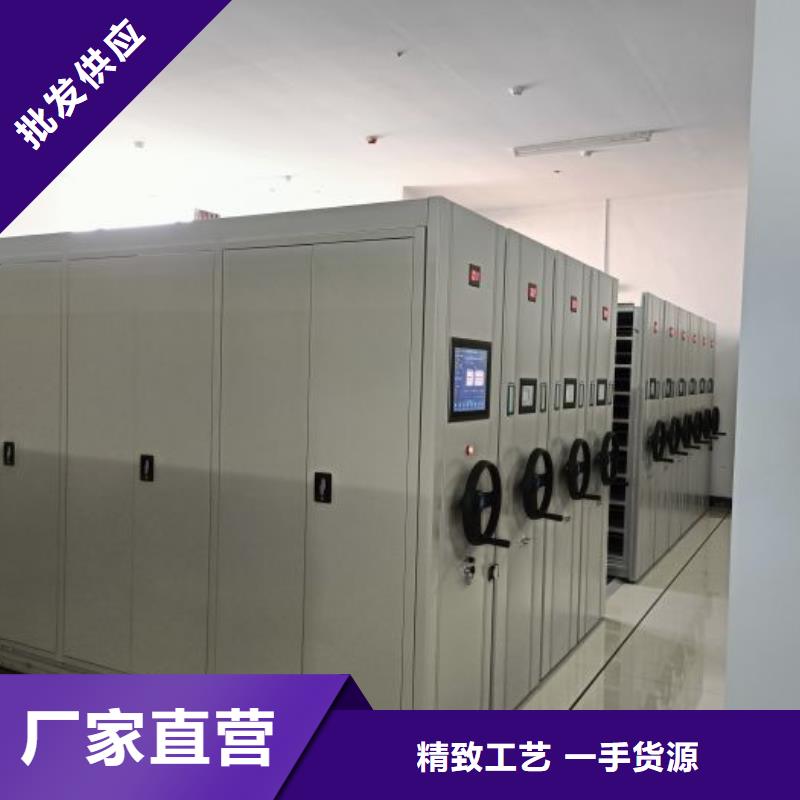 手动移动档案柜-手动移动档案柜全国直销