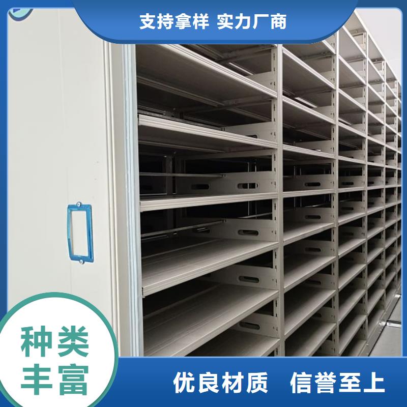 手动密集架_机械手动密集柜多年经验值得信赖