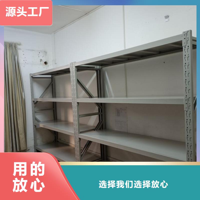 手动密集架办公密集架N年大品牌