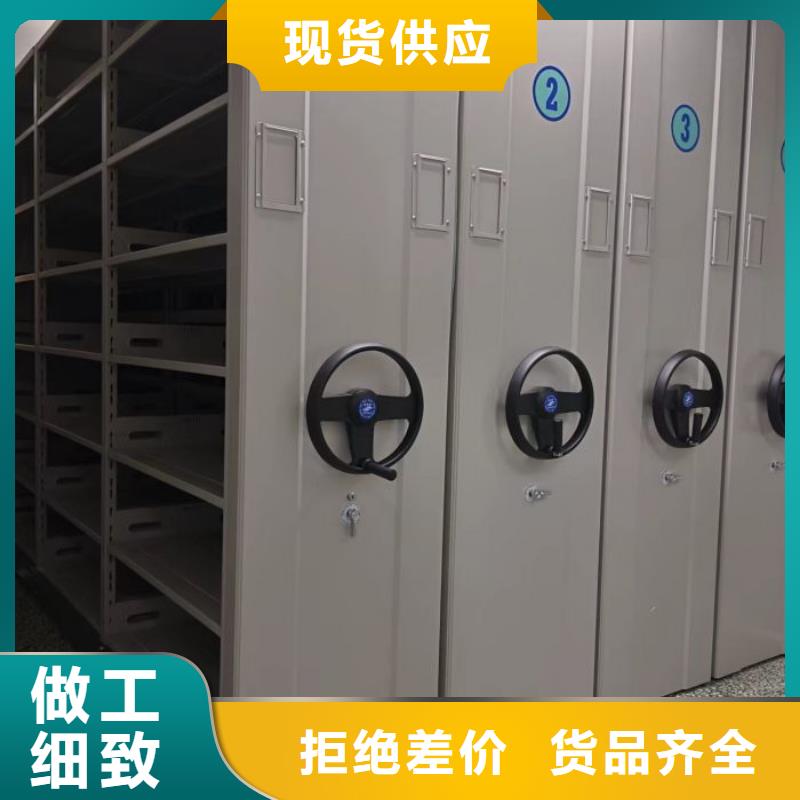 产品的广泛应用情况【凯美】档案馆密集柜