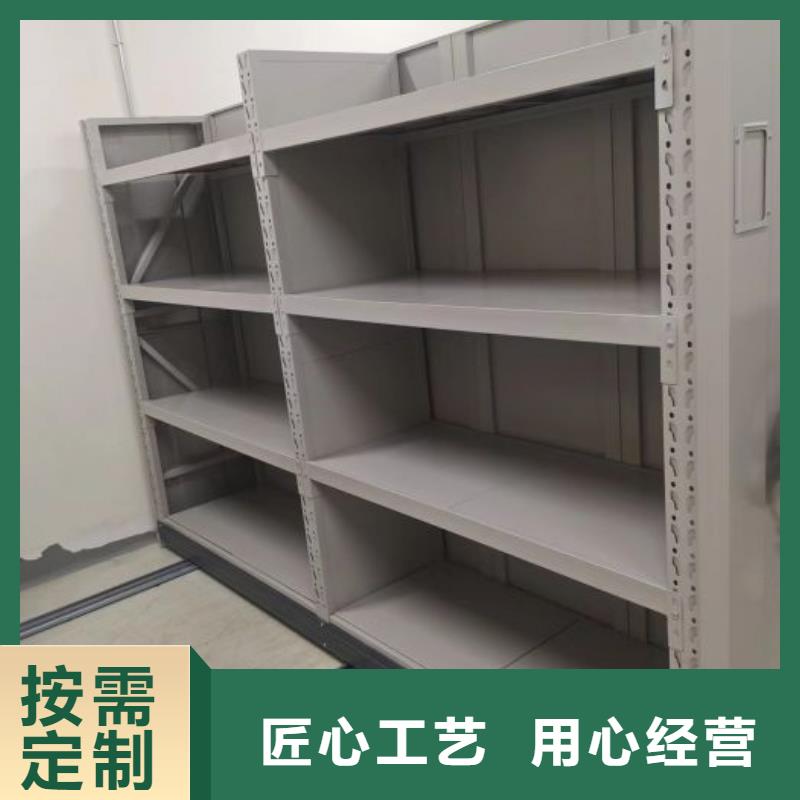 使用方法零售多少钱手摇移动档案架