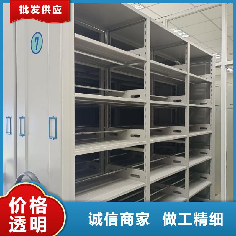 求实创造【凯美】智能选层柜