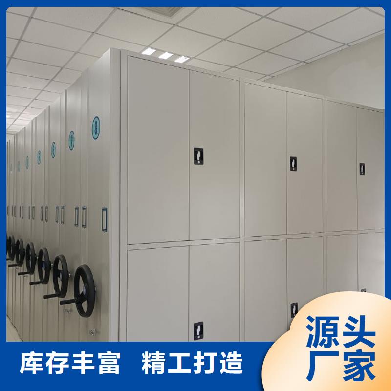 诚信营销【凯美】图书馆智能密集书架