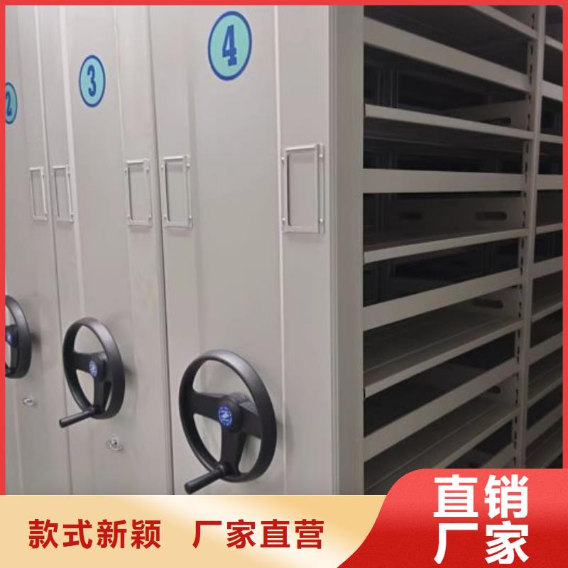 书库智能密集书架研发厂家