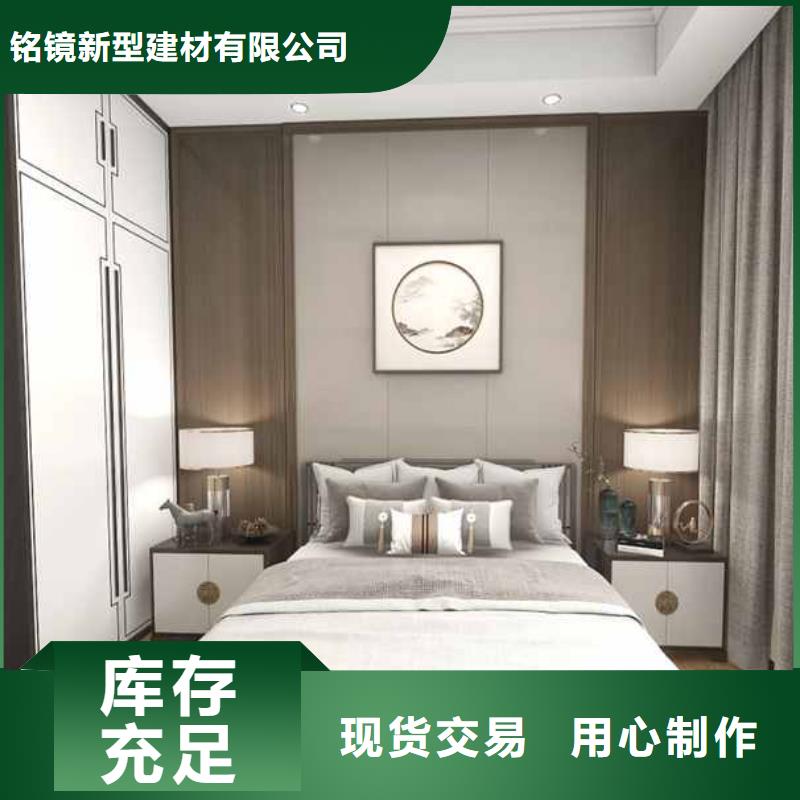 竹木纤维集成墙板,格栅厂家技术完善