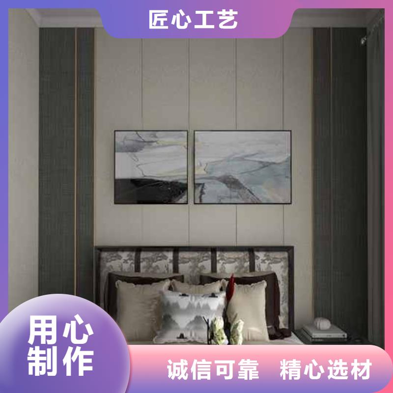 竹木纤维集成墙板-木饰面板详细参数