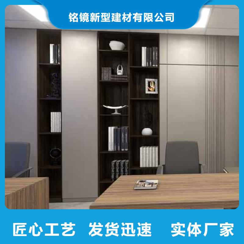 竹木纤维集成墙板-木饰面板详细参数