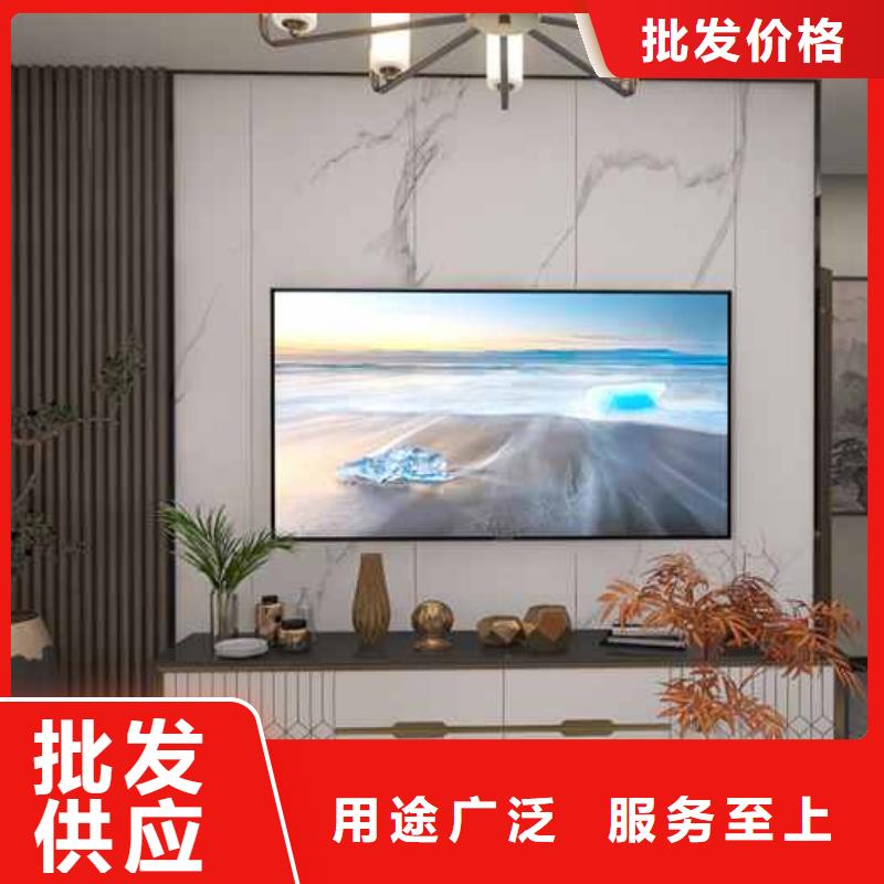 竹木纤维集成墙板集成墙板厂家