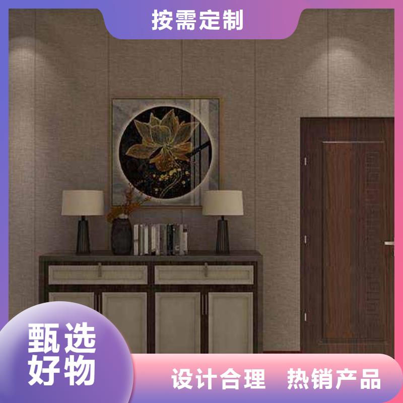 竹木纤维集成墙板竹木纤维护墙板价格透明