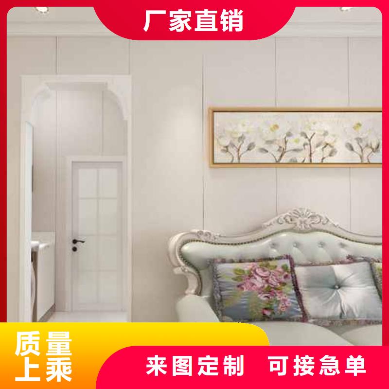 竹木纤维集成墙板竹木碳晶版 优良工艺