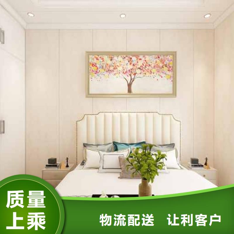 竹木纤维集成墙板-木饰面板详细参数