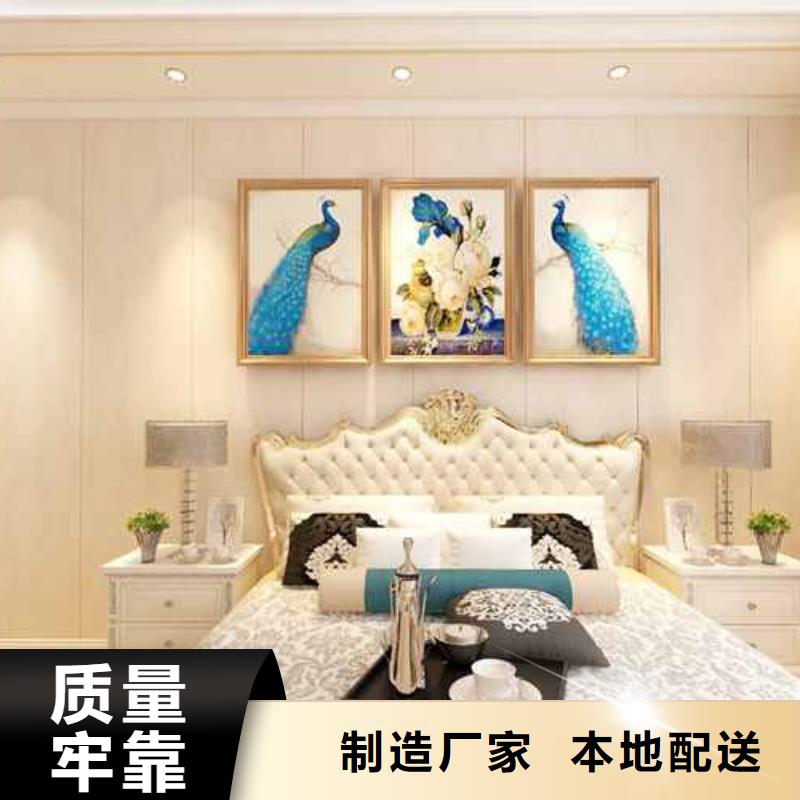 竹木纤维集成墙板集成板 多种规格可选