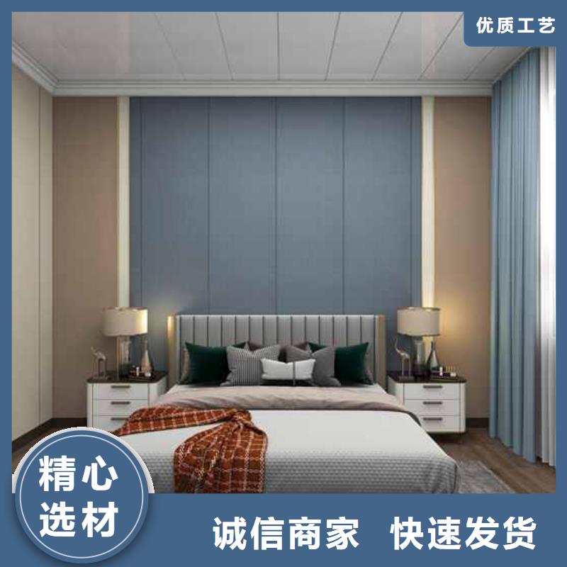 竹木纤维集成墙板-防潮集成墙板N年大品牌