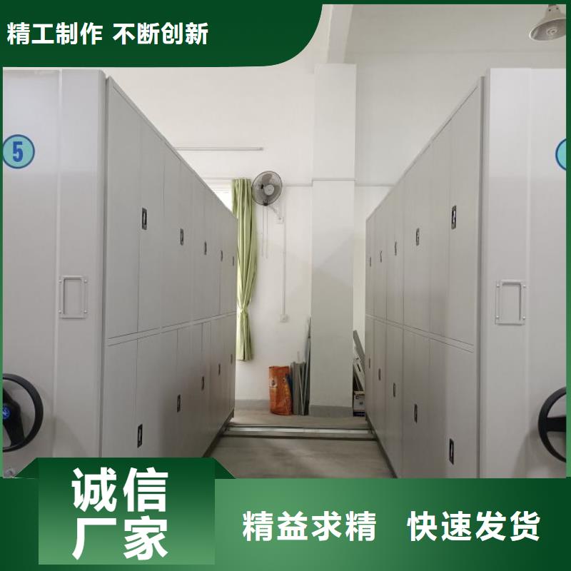 密集柜机械式手摇密集柜售后无忧