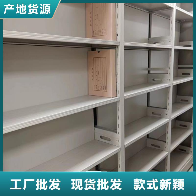 密集架-电动自动密集架打造好品质