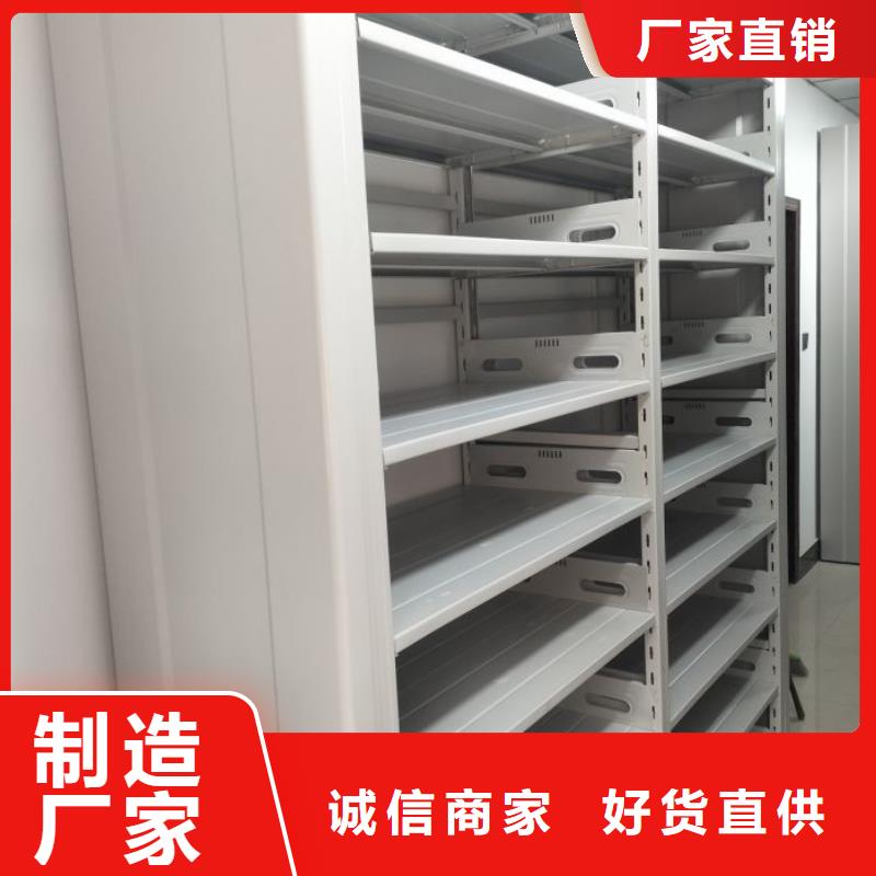 手摇文件柜-视频-福建省厦门市凯美办公家具移动密集柜智能密集架(厦门市分公司)_手摇文件柜