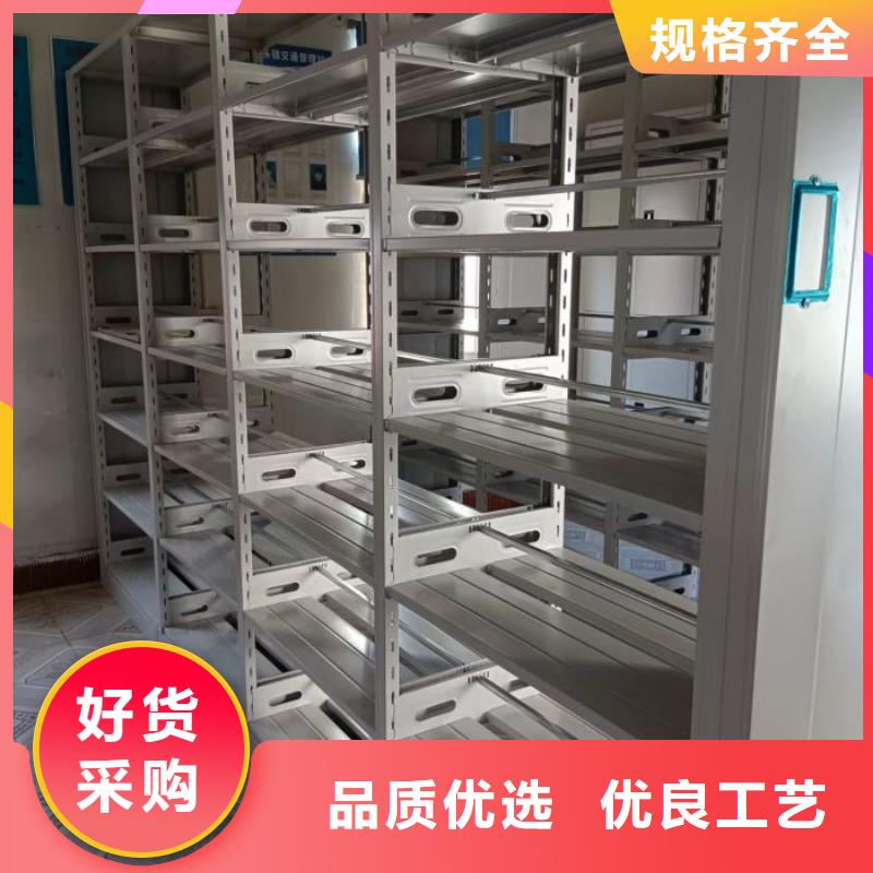 密集架_仓储密集架价格透明