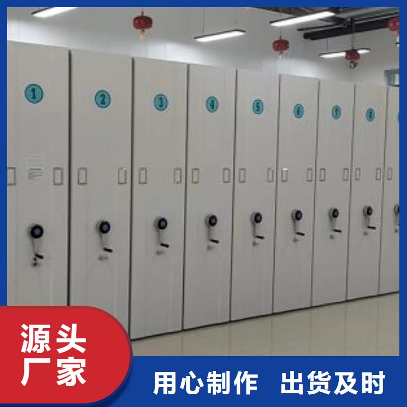 密集架-标本密集架省心又省钱