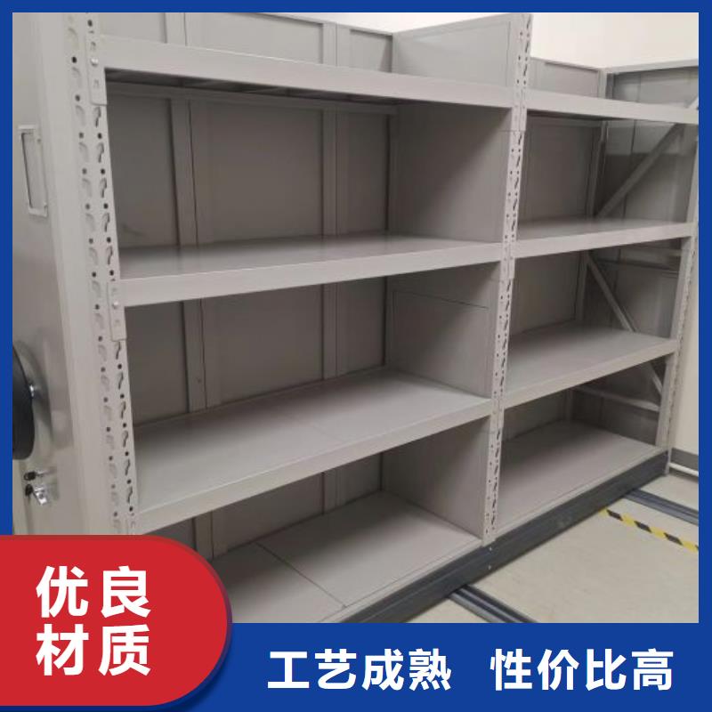 产品使用不可少的常识储备【凯美】方向盘型密集柜